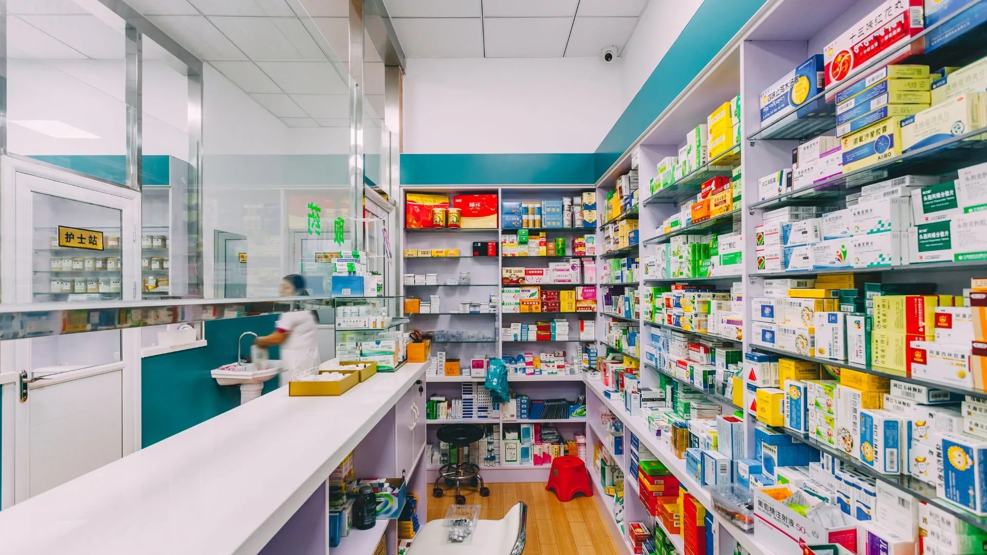 Etalase Apotek IQFarma